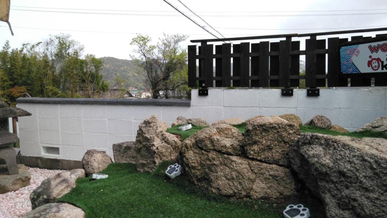 ドッグラン併設 しまなみ御殿 Guest House อิมาบาริ ภายนอก รูปภาพ