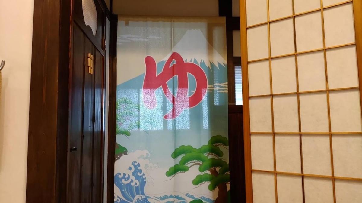 ドッグラン併設 しまなみ御殿 Guest House อิมาบาริ ภายนอก รูปภาพ